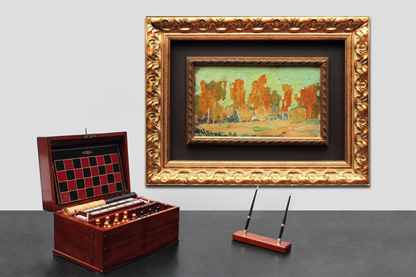 Уфимцев Виктор Иванович. Золотая осень